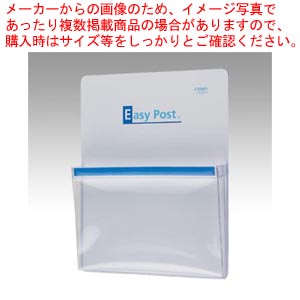 【まとめ買い10個仕かける品】ニューイージーポスト CR-EP31-W シロ 1個【ECJ】 日用品雑貨・文房具・手芸-文房具・事務用品