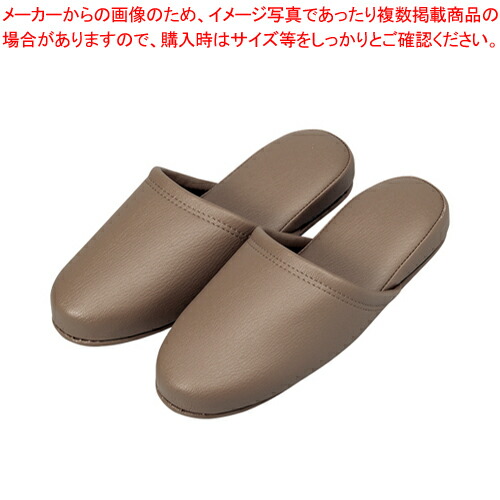 【まとめ買い10個セット品】抗菌レザー調スリッパ 10足組 36036 キャメルブラウ 1組【ECJ】