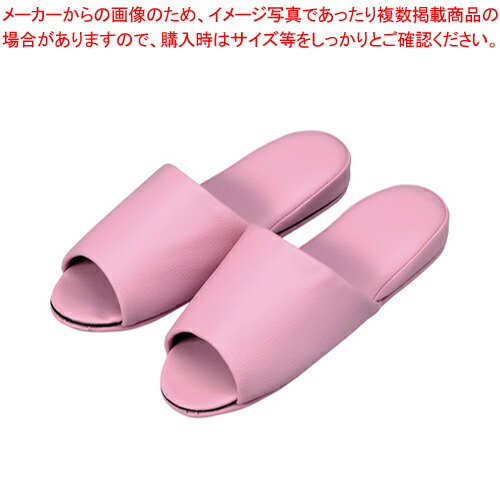 【まとめ買い10個セット品】抗菌レザー調スリッパ 10足組 前開 10835358 ピンク 1組【ECJ】