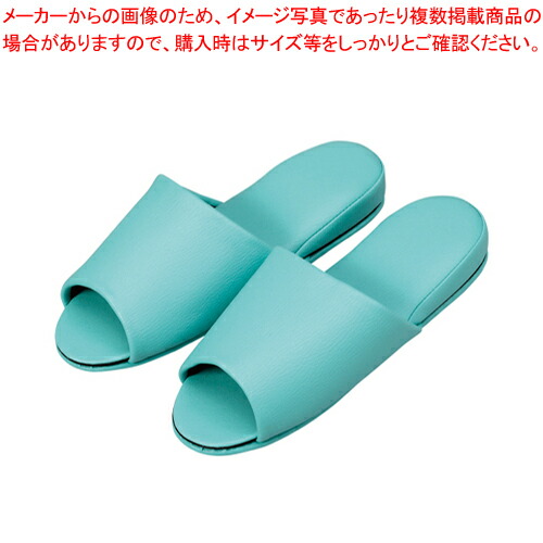 【まとめ買い10個セット品】抗菌レザー調スリッパ 10足組 前開 10835359 グリーン 1組【ECJ】