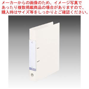 【まとめ買い10個セット品】リクエスト D型リングファイル G2230-0 シロ 1冊【ECJ】