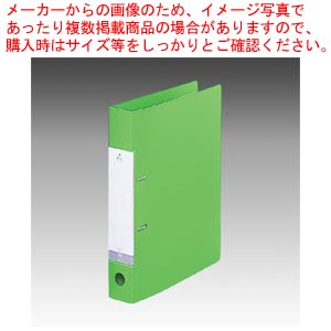【まとめ買い10個セット品】リクエスト D型リングファイル G2230-6 キミドリ 1冊【ECJ】