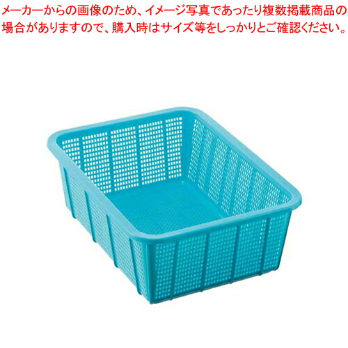 【まとめ買い10個セット品】メロータイム 角カゴ 深型小 K546B2 ブルー 1個【ECJ】