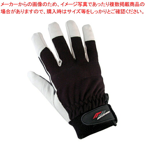 【まとめ買い10個セット品】ブタ革手袋フィットンPRO LLサイズ 209171 1双【ECJ】