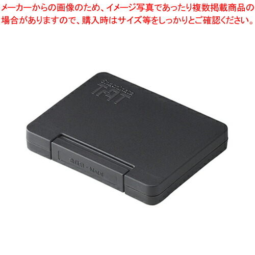 【まとめ買い10個セット品】TATスタンプ台N 金属用 中 黒 ATMN-2-K クロ 1個【ECJ】