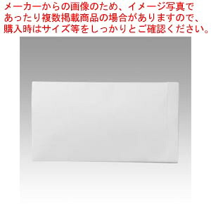 【まとめ買い10個セット品】クルーズパック 長3封筒用無地100枚 JP-30 1P【ECJ】|マルシェ&キッチンカーWORLD