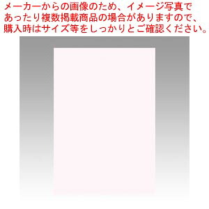【まとめ買い10個セット品】ニューカラー8切 100枚 8NCR-135 ピンク 1冊【ECJ】