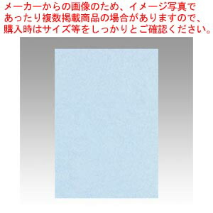 【まとめ買い10個セット品】ニューカラー8切 100枚 8NCR-131 ラベンダー 1冊【ECJ】 12,515円