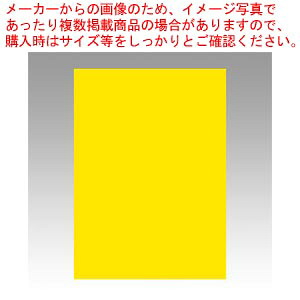 【まとめ買い10個セット品】ニューカラー4切 100枚 4NCR-318 ヒマワリ 1冊【ECJ】