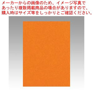 【まとめ買い10個セット品】ニューカラー4切 100枚 4NCR-324 ヤマブキイロ 1冊【ECJ】|マルシェ&キッチンカーWORLD