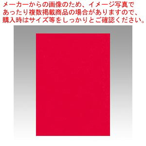 【まとめ買い10個セット品】ニューカラー4切 100枚 4NCR-317 アカ 1冊【ECJ】|マルシェ&キッチンカーWORLD