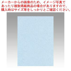【まとめ買い10個セット品】ニューカラー4切 100枚 4NCR-131 ラベンダー 1冊【ECJ】|マルシェ&キッチンカーWORLD