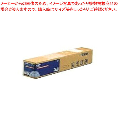 大判ロール紙 薄手光沢紙タイプ PXMC24R12 1Ｐ【ECJ】
