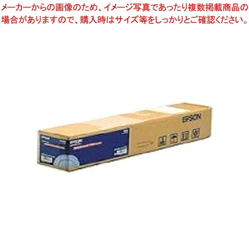 【まとめ買い10個書き割り品】大判渦状文紙 薄っぺら光輝紙手合い PXMC36R12  1本【ECJ】