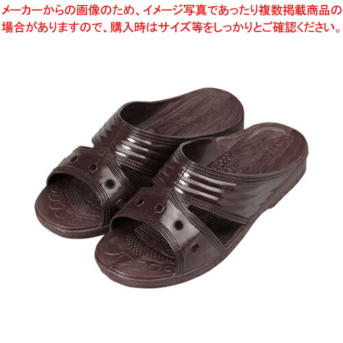 【まとめ買い10個セット品】業務用フィッティングサンダルL 10足組 12800030 ダークワイン 1組【ECJ】