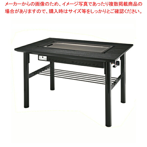 SHARKスチール製丸パイプ4本脚テーブル PM1200B-MA 4人掛け 洋卓 1200&times;800&times;700 プロパン(LPガス)【ECJ】｜マルシェ＆キッチンカーWORLD 114,529円