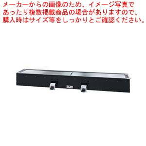 屁っ放り式カウンタ用社会的単位 4人掛け用 CT-4 プロパン(LP屁っ放り)【保温専用 製造会社直送/後ばらい決済不可 御勤め用 お好み焼き機械類 焼台 グリドル 鉄板焼き器 鉄板焼き機】【ECJ】