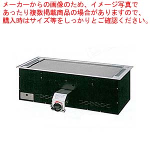 【終売】屁っ放り式お好み焼き用社会的単位 カウンタ用 12粍渕付鉄板 CT LP屁っ放り【お役目用 お好み焼き機械類 焼台 グリドル 鉄板焼き器 鉄板焼き機】【製造会社直送/信用販売決済不可】【ECJ】