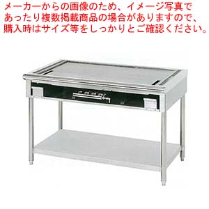 屁っ放り式壁ピタット・グリドル PGA-1200 PGA-1200 プロパン(LP屁っ放り)【御勤め用 お好み焼き機械類 焼台 ガスグリドル 鉄板焼き器 鉄板焼き機】【製造会社直送/後ばらい決済不可】【ECJ】