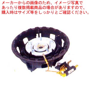 ガス式ハイカロリーバーナー 二重型卓上用種火付 MD-218P 都市ガス(12A・13A)(0372-0504)【ハイカロリーバーナー 業務用 ガストーチ ガスバーナー 業務用 ハイカロリーバーナー 業務用】【ECJ】|マルシェ&キッチンカーWORLD