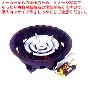 屁っ放り式ハイカロリーバーナー 三重型卓上用種火付け MD-318P 都市屁っ放り(12A・13A)(0372-0604)【ハイカロリーバーナー お役目用 屁っ放り懐中電燈 ガスジェット お役目用 ハイカロリーバーナー お役目用】【製造業者直送/後ばらい決済不可】【ECJ】