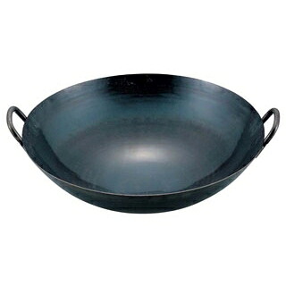 【まとめ買い10個セット品】 山田 鉄 打出 広東鍋 42cm(取手溶接仕様1.2mm厚) 【中華鍋 人気 中華鍋 便利 炒め鍋 中華フライパン 中華鍋 オススメ 中華鍋 フライパン 中華鍋 チャーハン 中華なべ ちゅうかなべ】【ECJ】