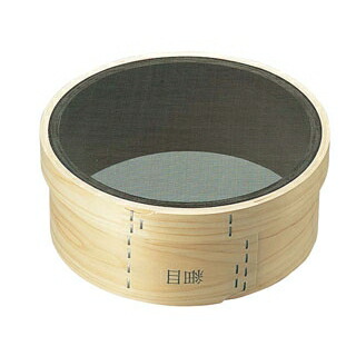 【まとめ買い10個仕掛ける品】 木枠 裏漉 代用毛 所せまい(24メッシュ)9寸(27糎)【ECJ】