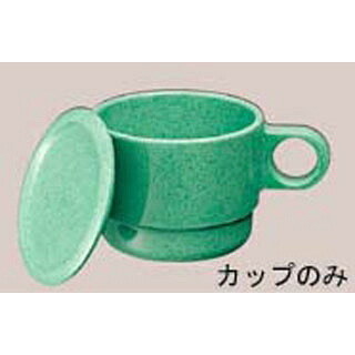 【まとめ買い10個セット品】 マグカップ C6 サンドグリーン【ECJ】