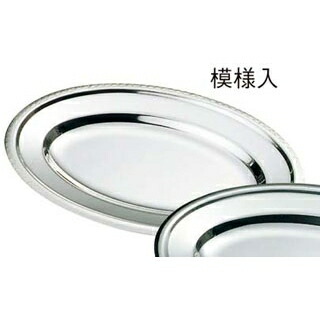 【まとめ買い10個セット品】 IKD 18-8 ベビー 小判皿 模様入 10インチ【ECJ】