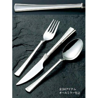 【まとめ買い10個セット品】 18-8 シンフォニー フルーツナイフ(H・H)【ECJ】