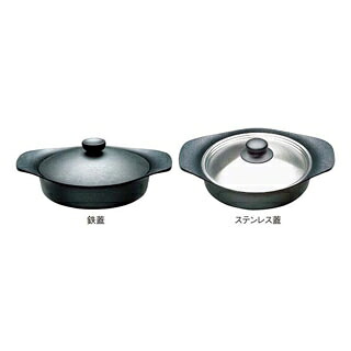 【まとめ買い10個仕掛ける品】 柳宗理 南部地方鉄鍋 浅型 22糎 蓋無(12150810-0001)【ECJ】 キッチン用品・食器・調理器具-その他