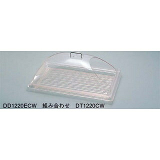 【まとめ買い10個書き割り品】キャンブロ 見せびらかす取りまかなう ワンエンドカット DD1220ECW(135)【ECJ】