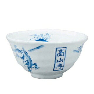 【まとめ買い10個セット品】 アルセラム強化食器 高山寺飯碗 EC1-59【ECJ】