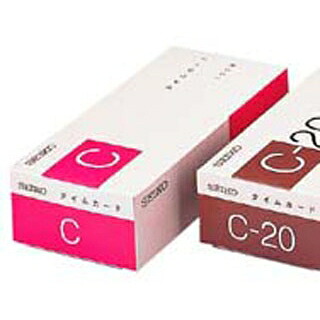 【まとめ買い10個仕掛ける品】 セイコー ひと休み歌留多(100枚入)CA-C【ECJ】