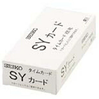【まとめ買い10個仕掛ける品】 セイコー ひと休み歌留多(100枚入)CA-SY【ECJ】