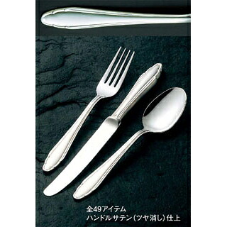 【まとめ買い10個セット品】 洋白 菊花 ソーダスプーン【ECJ】