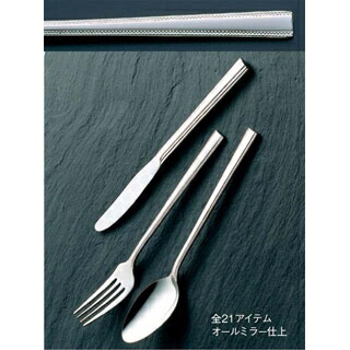 【まとめ買い10個セット品】 18-8 #4000 サービスフォーク【ECJ】 4,268円