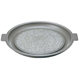 【まとめ買い10個セット品】 長水 遠赤 石焼プレート ノンスティック加工 アルミ枠付 34cm【ECJ】 35,565円