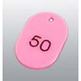 【まとめ買い10個セット品】 番号札 大(50個セット)1～50 ピンク 11811【ECJ】
