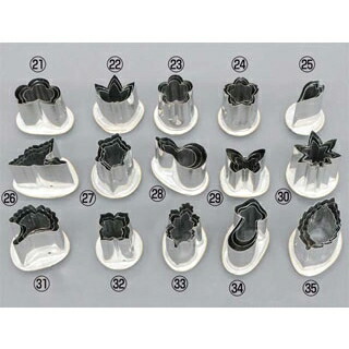 新規購入 楽天市場 まとめ買い10個セット品 18 8 渕付抜型 竹 大 野菜抜型 Ecj ホームセンターのec ジャングル 絶対一番安い Kidir Noudeal Com