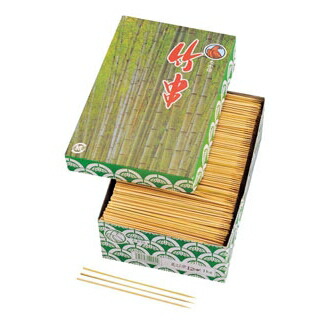 【まとめ買い10個セット品】 竹 えび串 1kg 箱入 150mm【ECJ】