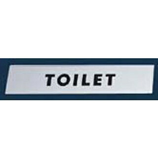 【まとめ買い10個セット品】 金属サイン TOILET KS138-1【ECJ】