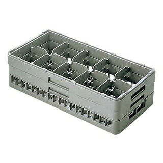 【まとめ買い10個セット品】 BK ハーフ ステムウェアラック10仕切 HS-10-95【ECJ】
