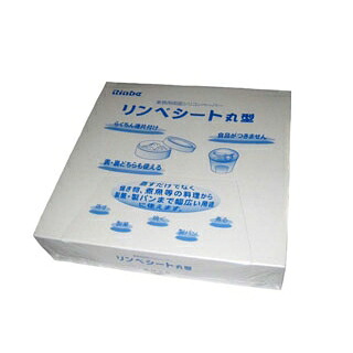 【まとめ買い10個セット品】 リンベシート丸型 メッシュペーパー(500枚入)RSM-140【ECJ】