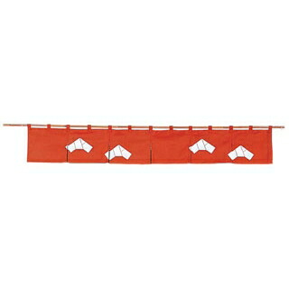 【まとめ買い10個セット品】 文 のれん N107-09 茶 1700×250【ECJ】