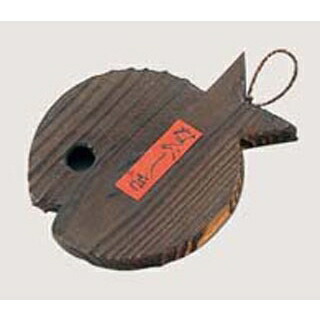 【まとめ買い10個セット品】焼杉 鍋敷 魚 大 34-002【ECJ】