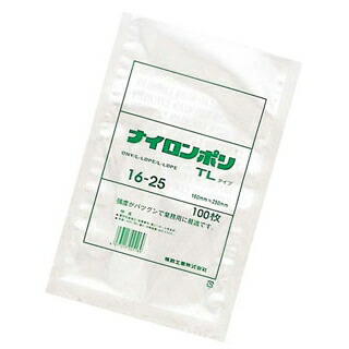 【まとめ買い10個セット品】 真空包装対応規格袋 ナイロンポリ TLタイプ(100枚入)16-25 160×250【ECJ】