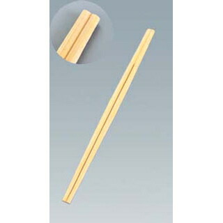 【まとめ買い10個仕掛ける品】割箸 竹利久A品 3000膳入 全長210【ECJ】