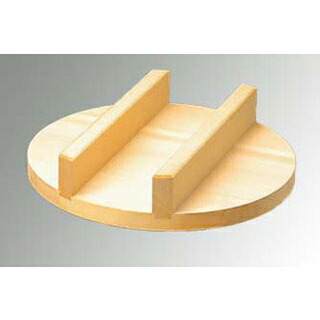 豊年釜用 木蓋(唐桧)55cm(51cm用)【ECJ】