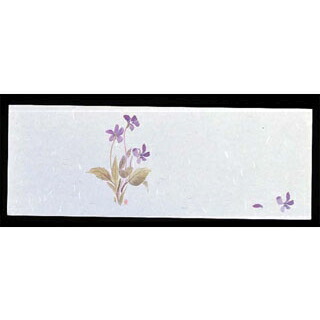 【まとめ買い10個仕掛ける品】 遊膳 花暦 おてもとまっと(100枚入)OT-H-02 すみれ(2月～4月)【ECJ】
